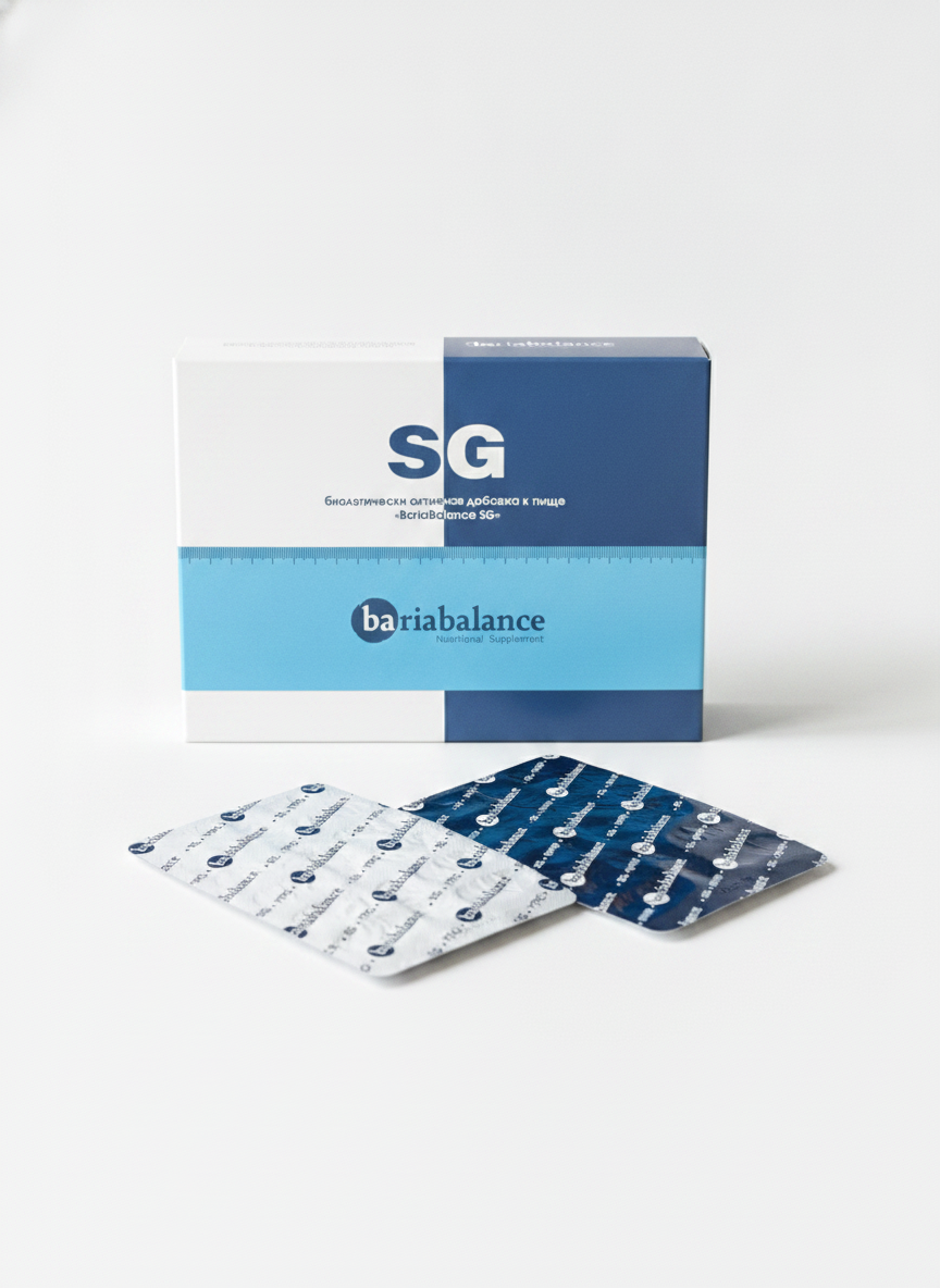 Витаминно-минеральный комплекс BariaBalance SG (СГ) утро 30 шт. + вечер 30 шт. капсулы 500 мг / Фото 2