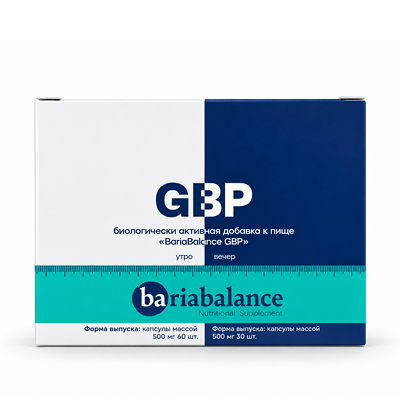 Витаминно-минеральный комплекс BariaBalance GBP (ДжиБиПи) капсулы утро 60 шт. + вечер 30 шт. / Фото 1