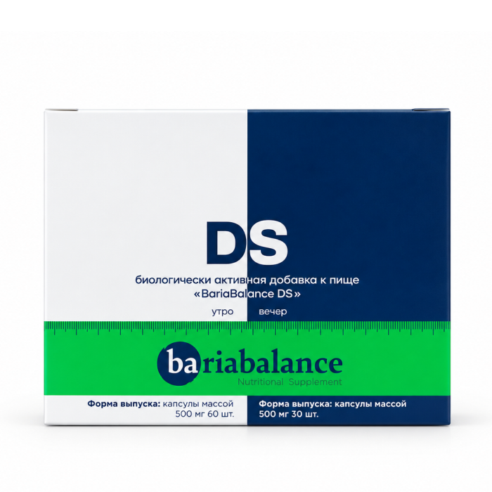 Витаминно-минеральный комплекс BariaBalance DS (ДС) капсулы утро 60 шт. + вечер 30 шт. 500 мг.