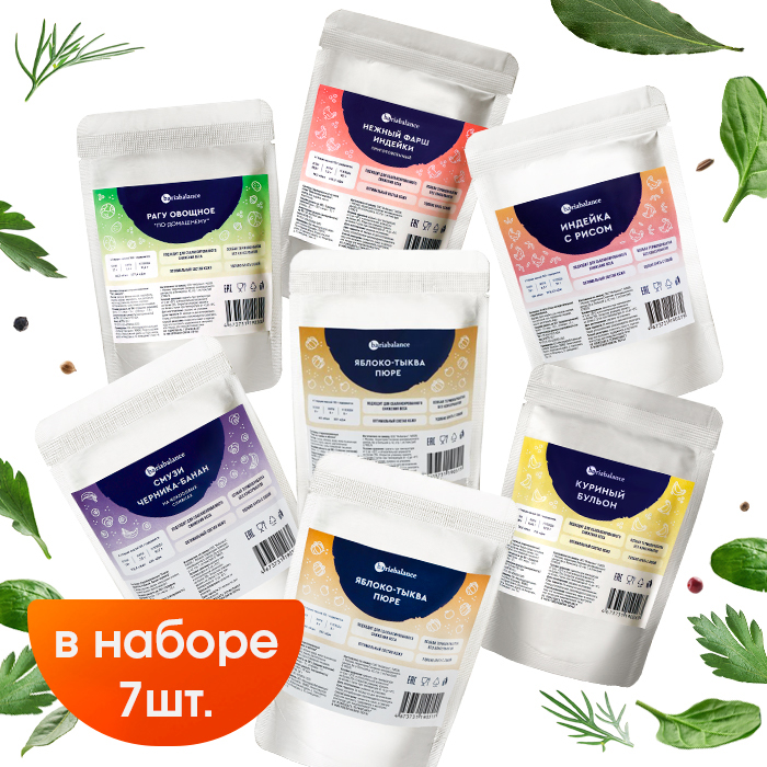 Набор готового питания Оптимальный старт 750г. BariaBalance / Фото 2