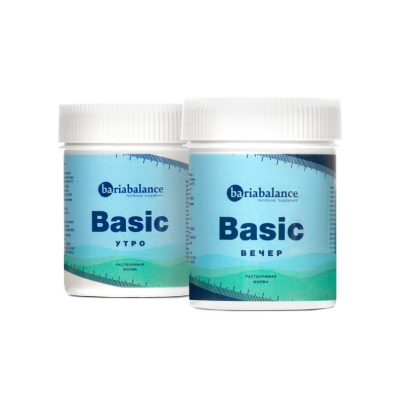 Витаминно-минеральный комплекс BariaBalance Basic утро + вечер порошок 500 мг. / Фото 1
