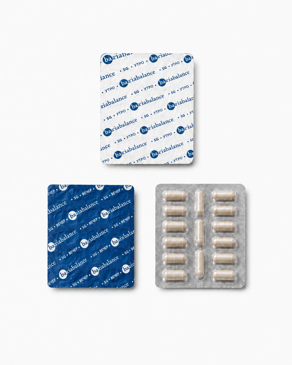 Витаминно-минеральный комплекс BariaBalance SG (СГ) утро 30 шт. + вечер 30 шт. капсулы 500 мг / Фото 4