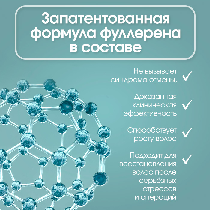 Шампунь для волос InBalance 250 мл. / Фото 3