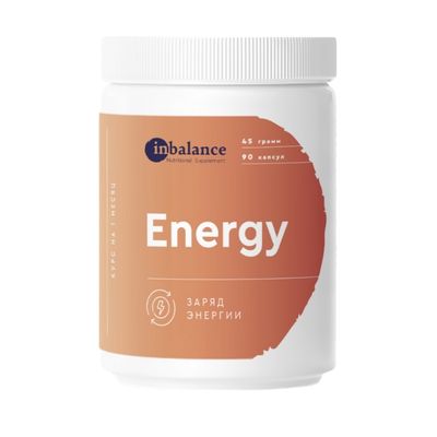 Комплекс Заряд энергии InBalance капсулы 90 шт. / Фото 1